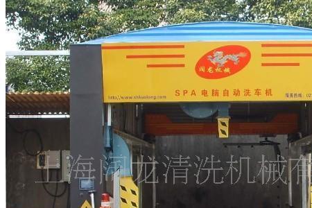 2k漆喷流了如何抛光