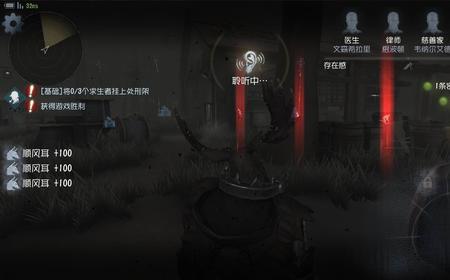 第五人格笔记本版为什么进不了