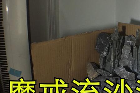 发泡胶用来鱼缸造景会伤害鱼吗