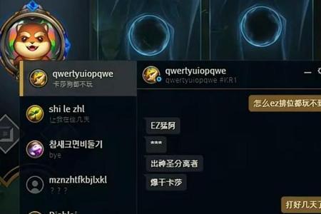 直播投ad是什么意思