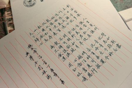 短歌行是什么体裁