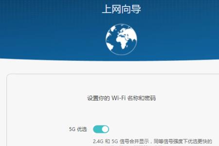 随身wi-fi的ip地址是固定的吗