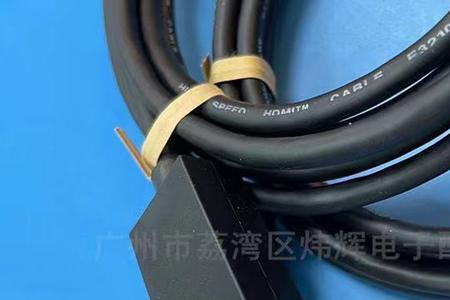ps5接线顺序