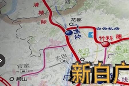 增城南站是几等站