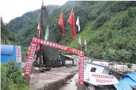 都江堰事故处理中心上班时间