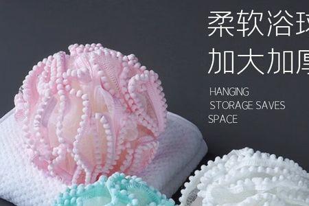 荧光绿沐浴配方