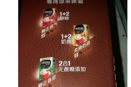 雀巢鸠占什么意思