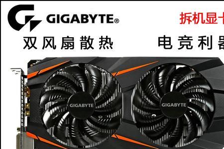 i310100f10603g显卡用什么电源