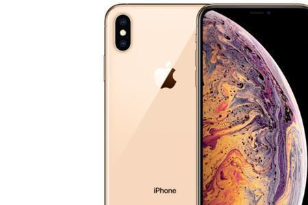 iphonexs怎样区分是高通