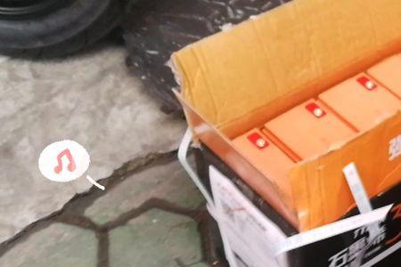 雅迪电池石墨烯3代有60v23安吗