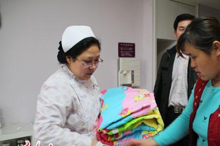 淄博市护工费标准