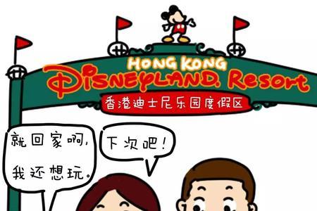 拖儿带妻的意思