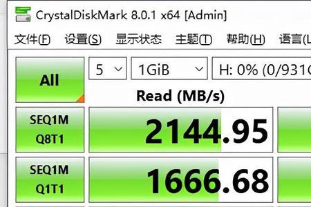 苹果内存卡读写速度