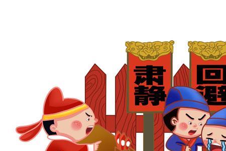 大公无私是形容人物品质的吗