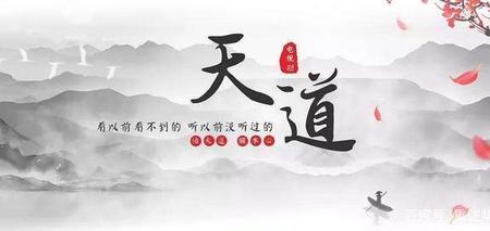什么什么信仰