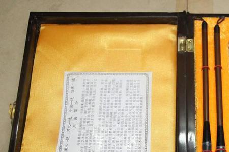 张氏三绝指的是什么