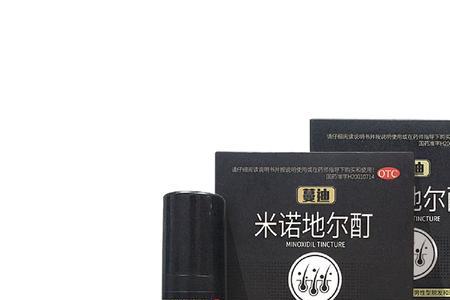 培健和蔓迪啥区别