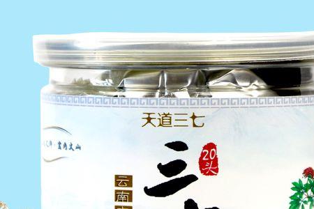 粉头子是什么