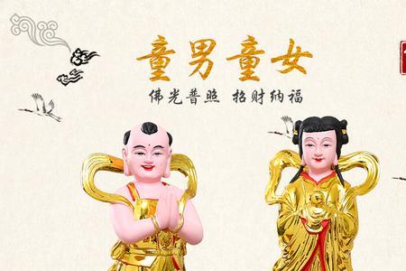 婚礼上的童男童女有什么讲究吗
