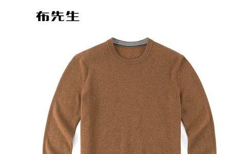 布先生羊绒衫怎么样