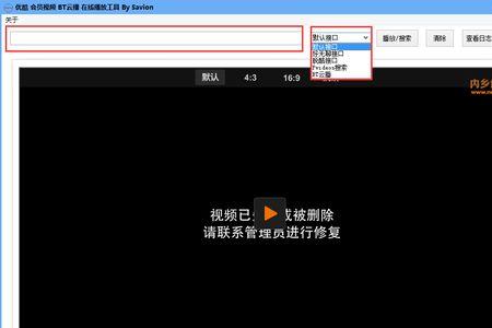 网速256kbps可以播放视频吗