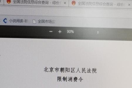 请领导签字的短信怎么写