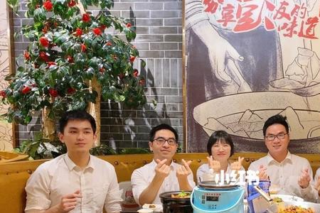 什么是规模性聚餐