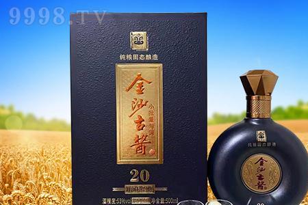 谷选酒哪个系列最好