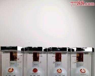 五粮液1618nfc能扫几次