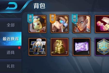 王者荣耀无双王者有什么奖励