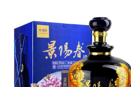 景阳春51.8度多少钱