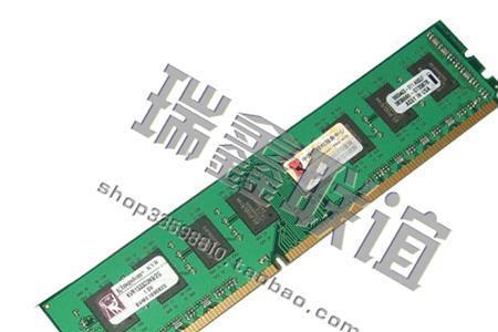 电脑内存条的amf什么意思