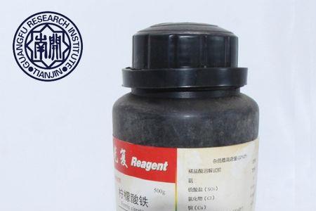 两酸纯酸三酸是危险品吗
