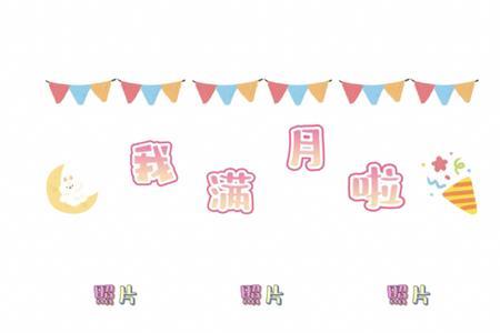 姨妈发给外甥的毕业文案