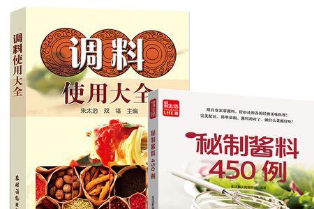 浆面条酱料配方大全