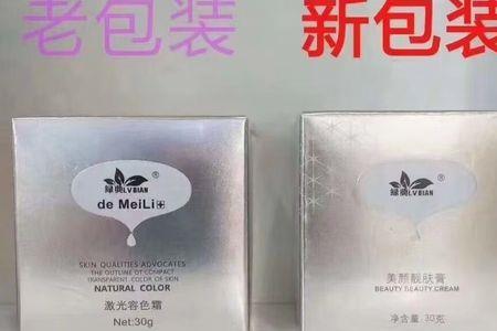 绿典的食用油怎么样