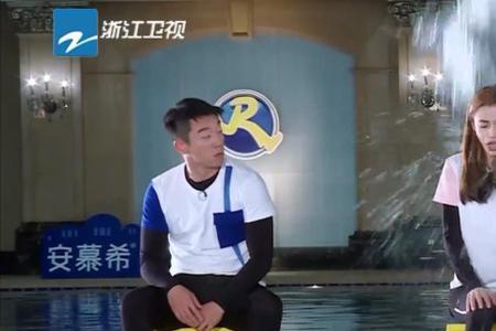 杨颖在跑男来大姨妈是哪期