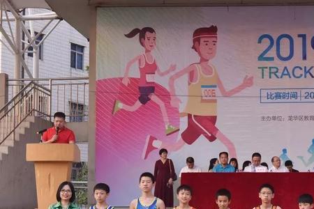 龙华实验学校好不好进