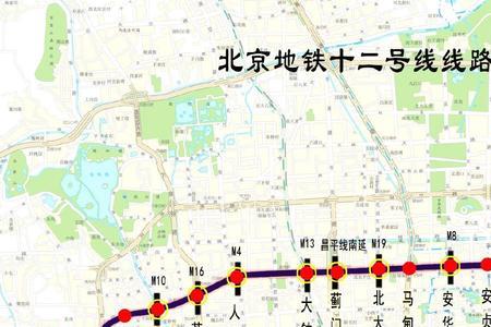北京地铁m101线都设有哪些车站