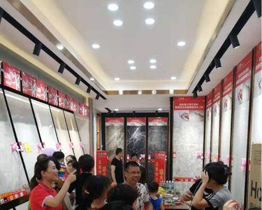 双喜瓷砖质量好吗