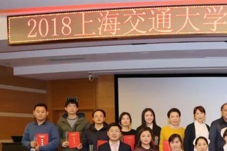 上海交大护理学院和医学院区别
