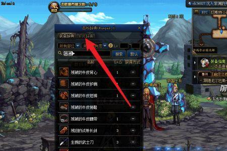 属强怎么理解
