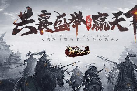 干戈四起的意思