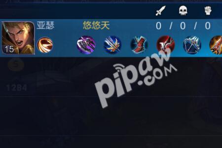 对面控多亚瑟怎么出装