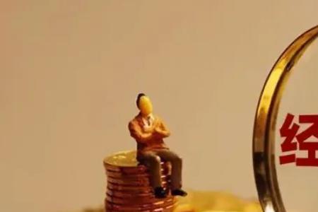 银行个贷部是做什么的
