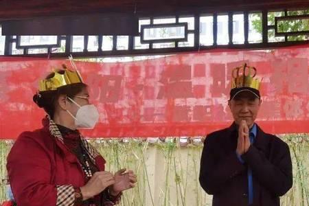 福祉无穷什么意思