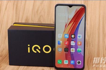 iqooz3充电什么时候