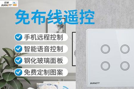 wifi射频能量为多少w