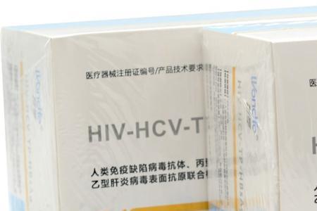 万孚有多少种品牌