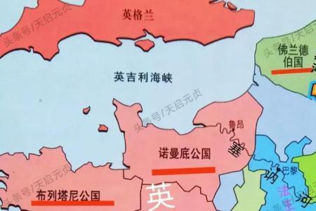 法兰西是什么意思